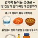 미라클건강센터 이미지