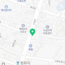 오피스디포 사천점 이미지