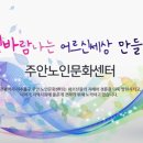 탁구교실 중급 이미지