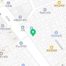 힌트부동산중개사무소 이미지