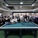 산체스당구장 이미지