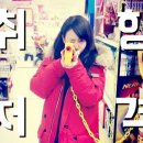 취향저격
