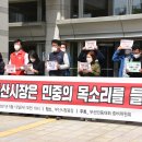 진보시장 광장 이미지