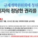 예스인터넷 이미지