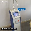 에스엔제이팩토리 | [SNJ N-Pulse(엔펄스) 납품] 명동 톡스앤필의원