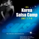 2007년 7월7일 , 8일 제 1회 KOREA SALSA CAMP 를 개최합니다. --오늘 전체 메일보내기로 보낼려고 합니다..-- 이미지