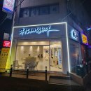 서울 관악구 커피에반하다 봉천역점 스마트 무인카페, 연락처, 리뷰, 후기