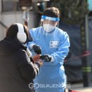 두호동 행정복지센터 이미지