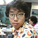 보광당안경원 이미지