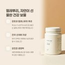 의령향안 및 관련 문헌 | 찔레뿌리 효능 부작용 영양성분 채취시기 차 만들기 먹는법 총정리