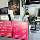 모두뼈다귀감자탕 마포점 | 아현동감자탕 모두뼈다귀감자탕 마포점 감자탕 포장