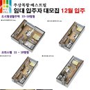 베스트빌 이미지