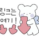 강송로74번길 이미지