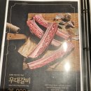 정육도가