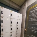 그린스터디카페 이미지