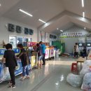 천지동 재활용 도움센터 이미지