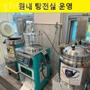 행복한한의원 이미지