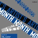 코스모랩 이미지