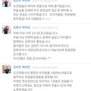 우정태권도