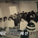 유신2호 이미지