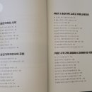 고려출판기획 이미지
