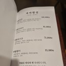 한국청정식자재 이미지