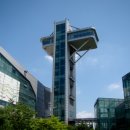 관문1길 이미지