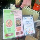 연담공원 | 삼봉삼담축제 2025 방문 후기