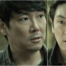 헤어사냥