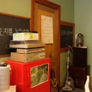 아즘찬이 이미지