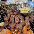 큰엄마연탄구이