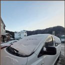 무주멘토스키펜션 | 무주스키장펜션 연계 할인 스키샵 방문후기