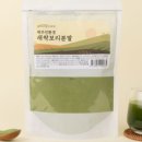 새싹마켓 이미지