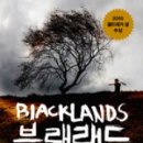 안다랜드 이미지