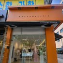 대전 둔산동 여자옷가게 추천 에브리데이엘린 무인 의류 매장 후기