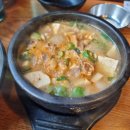 고기굽는놈 - 광진구 아차산로31길 8 | 고기굽는놈