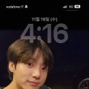 타요모텔 | [모두투어]스위스/이탈리아 7박9일 혼자 패키지 1일차