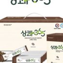 (주)이바다 이미지