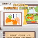 D&C 동물병원 이미지