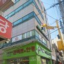 거꾸로 본 안경세상 이미지