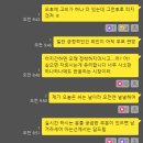 신성알루미늄주 이미지