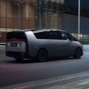 신흥오토 이미지