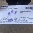 인주우체국 이미지