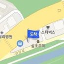 권태우정형외과의원 이미지