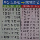 중리(대현3리) Daum카페