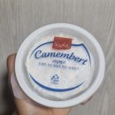 까망베르 | 상하치즈 까망베르치즈 맛 내돈내산 후기 | 까망베르 소분 보관하기