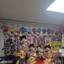 광릉수목원로 이미지