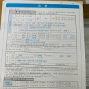 역북동행정복지센터 이미지