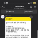 서울사진관 이미지