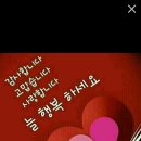 이내유
